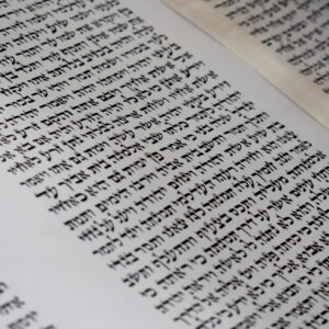 un verset dans la Torah